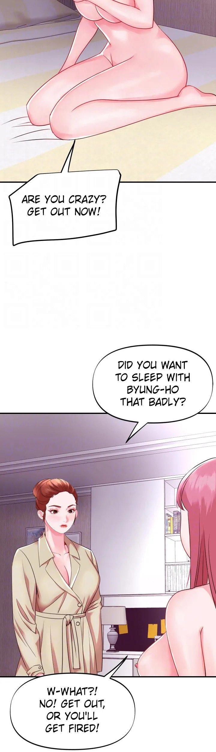 Young Madam - Chapter 33 [photo 16] - MangaPorn