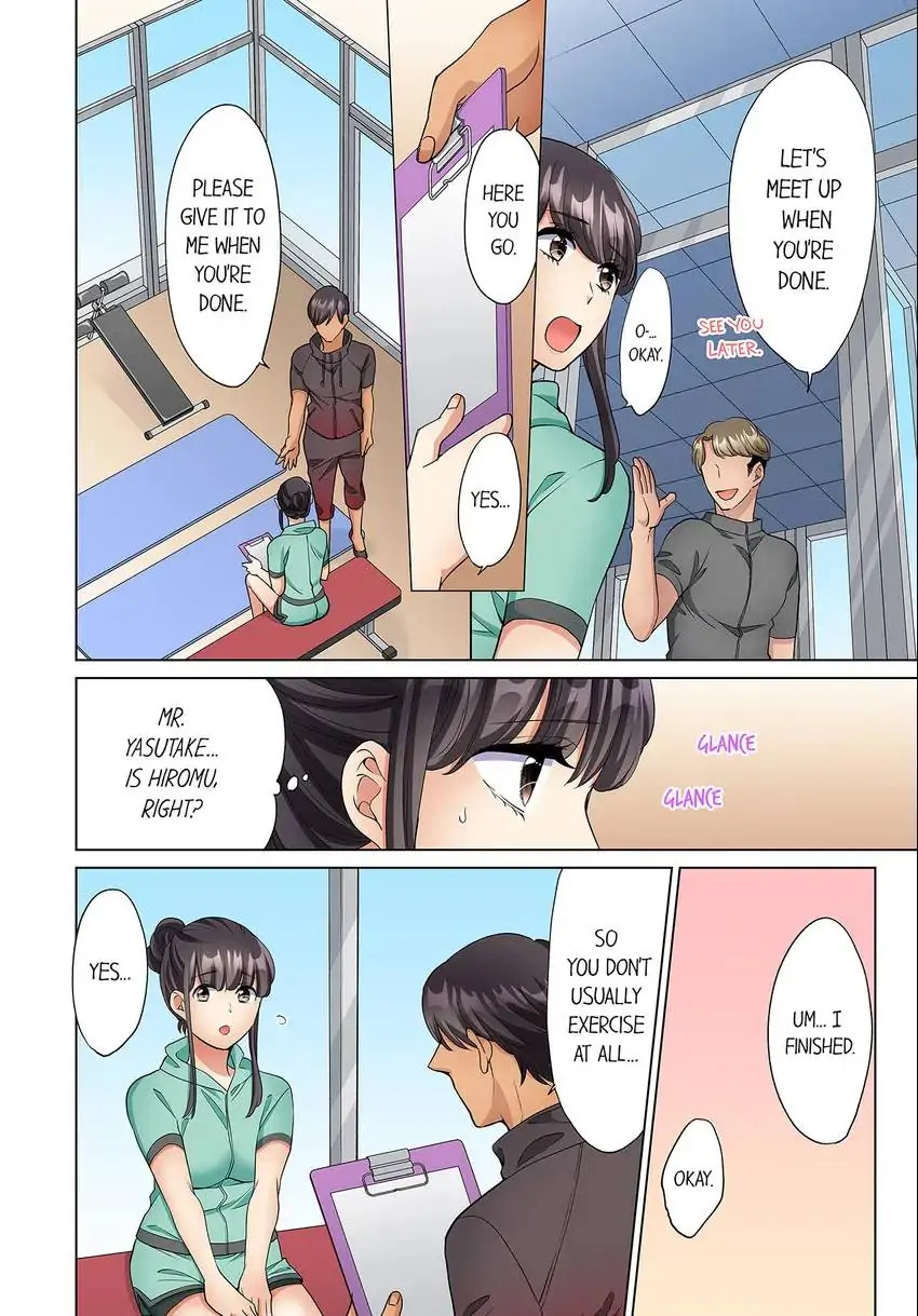 Work-at-Home Clerk, Cums on All Fours! - Chapter 16 [photo 5] - MangaPorn