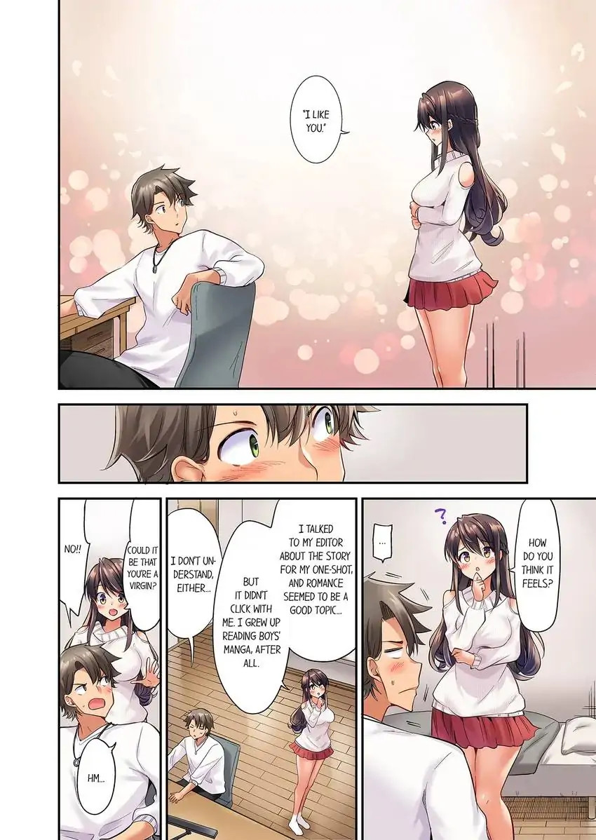 Orgasm is the Essential Part of Sex!? - Chapter 1 [photo 7] - MangaPorn