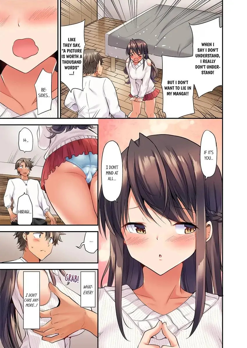 Orgasm is the Essential Part of Sex!? - Chapter 2 [photo 4] - MangaPorn