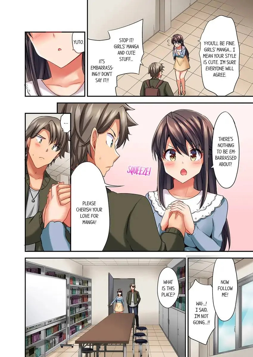 Orgasm is the Essential Part of Sex!? - Chapter 7 [photo 7] - MangaPorn