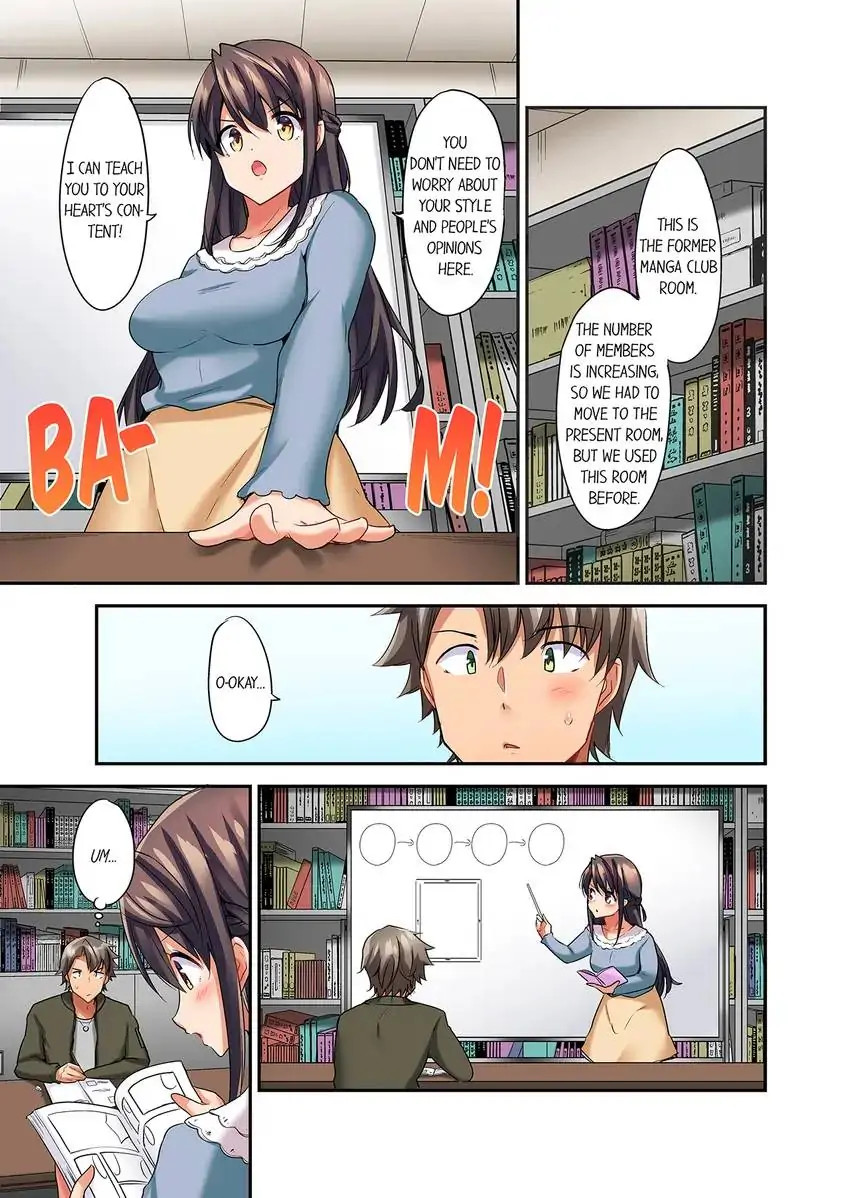 Orgasm is the Essential Part of Sex!? - Chapter 7 [photo 8] - MangaPorn