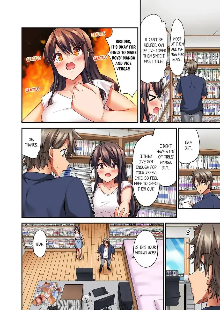 Orgasm is the Essential Part of Sex!? - Chapter 13 [photo 7] - MangaPorn