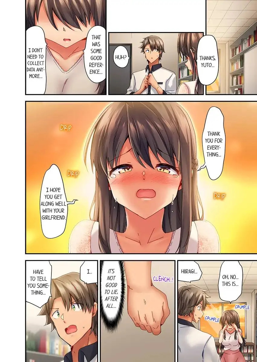 Orgasm is the Essential Part of Sex!? - Chapter 18 [photo 5] - MangaPorn