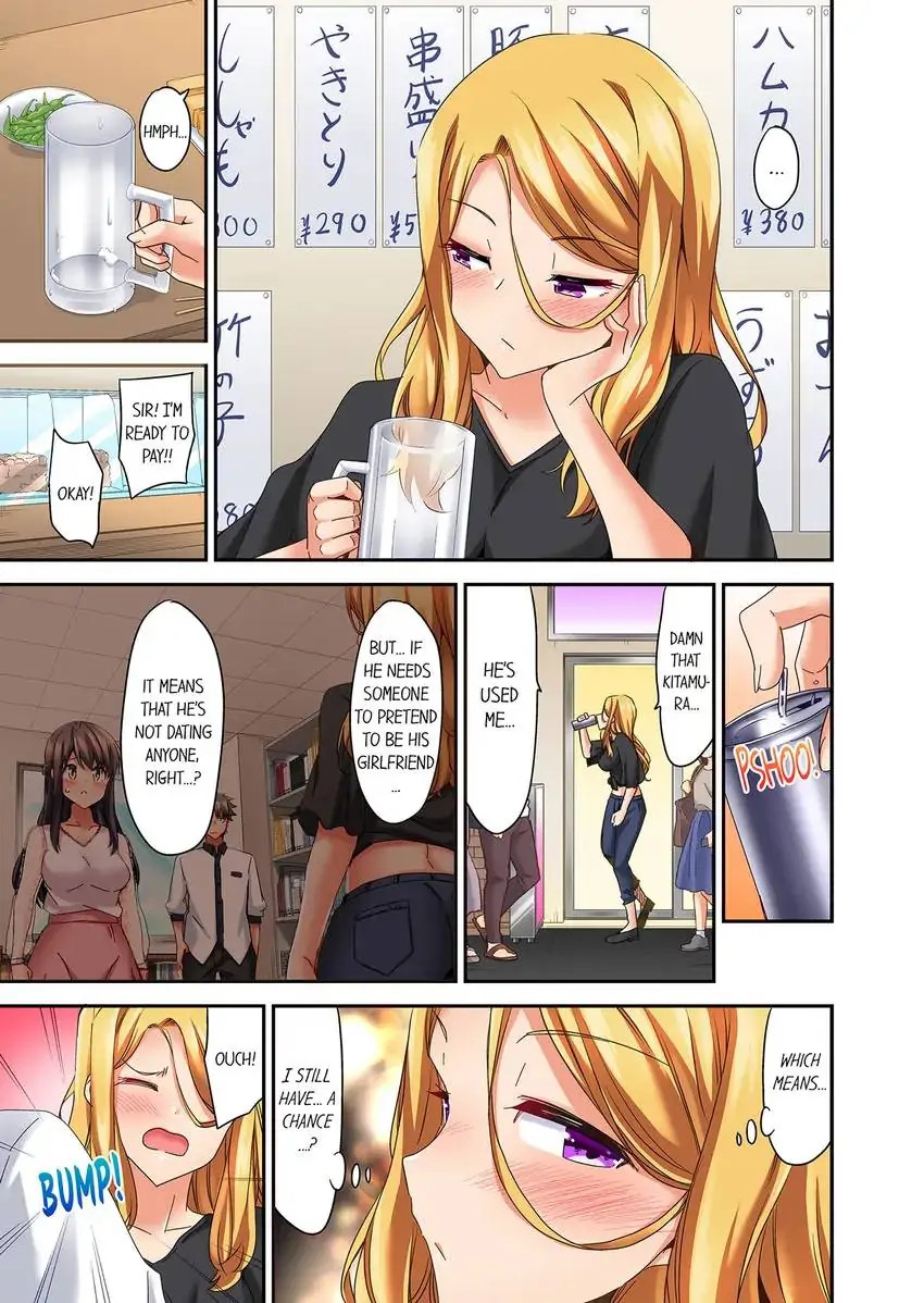 Orgasm is the Essential Part of Sex!? - Chapter 19 [photo 8] - MangaPorn