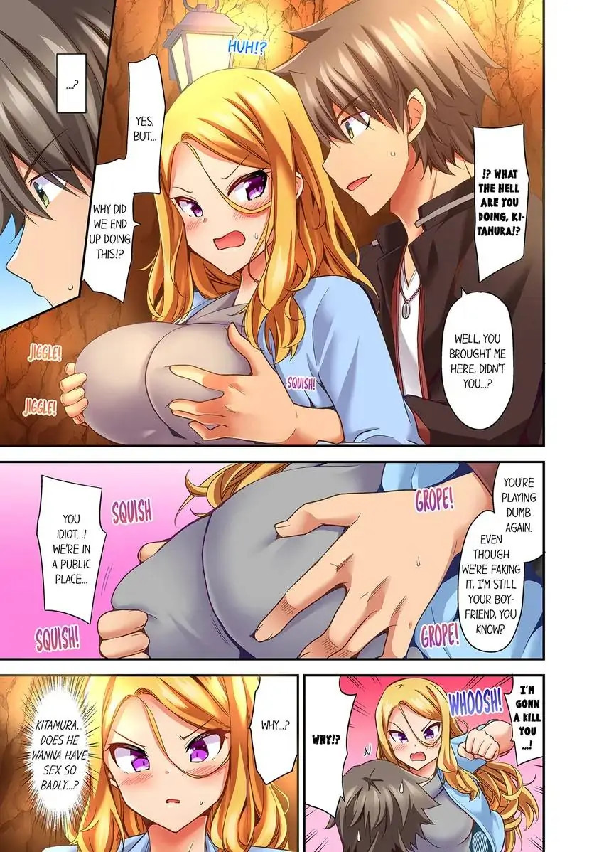 Orgasm is the Essential Part of Sex!? - Chapter 23 [photo 2] - MangaPorn