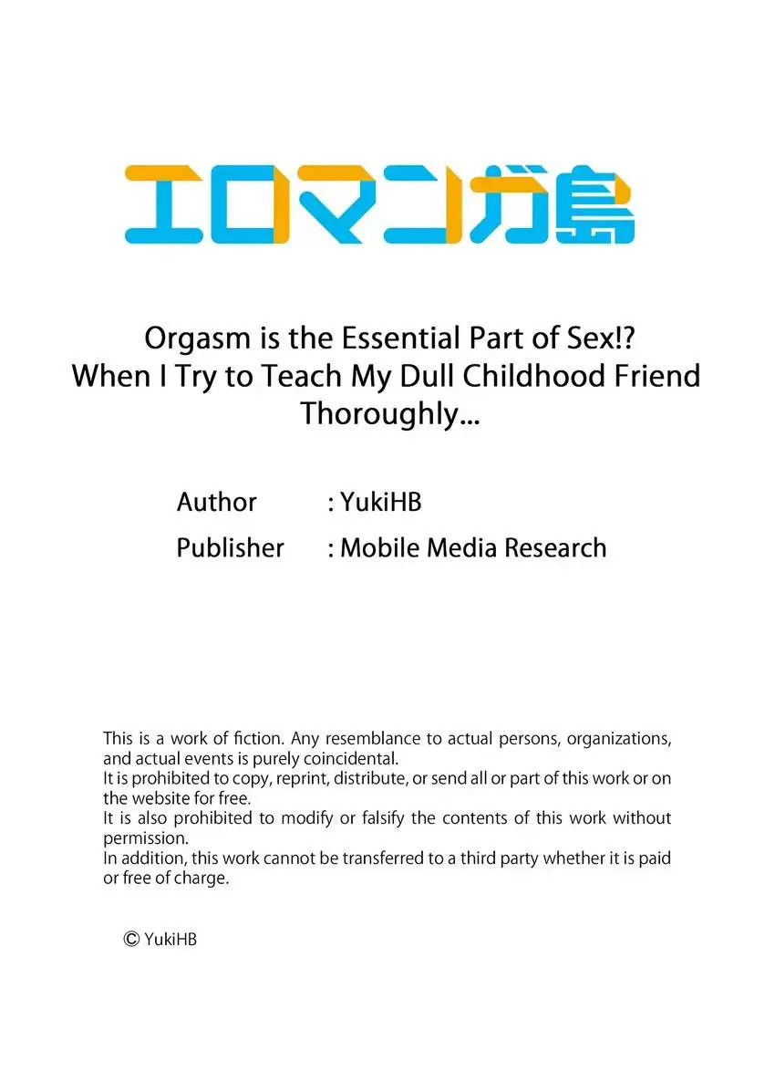 Orgasm is the Essential Part of Sex!? - Chapter 24 [photo 10] - MangaPorn