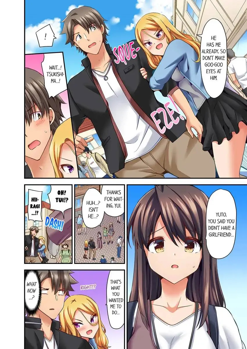 Orgasm is the Essential Part of Sex!? - Chapter 24 [photo 9] - MangaPorn