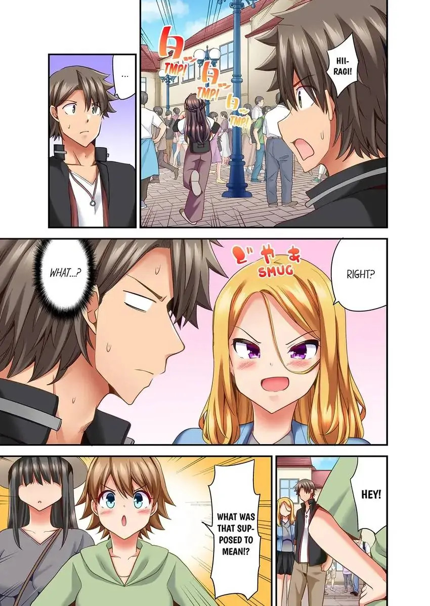 Orgasm is the Essential Part of Sex!? - Chapter 25 [photo 2] - MangaPorn