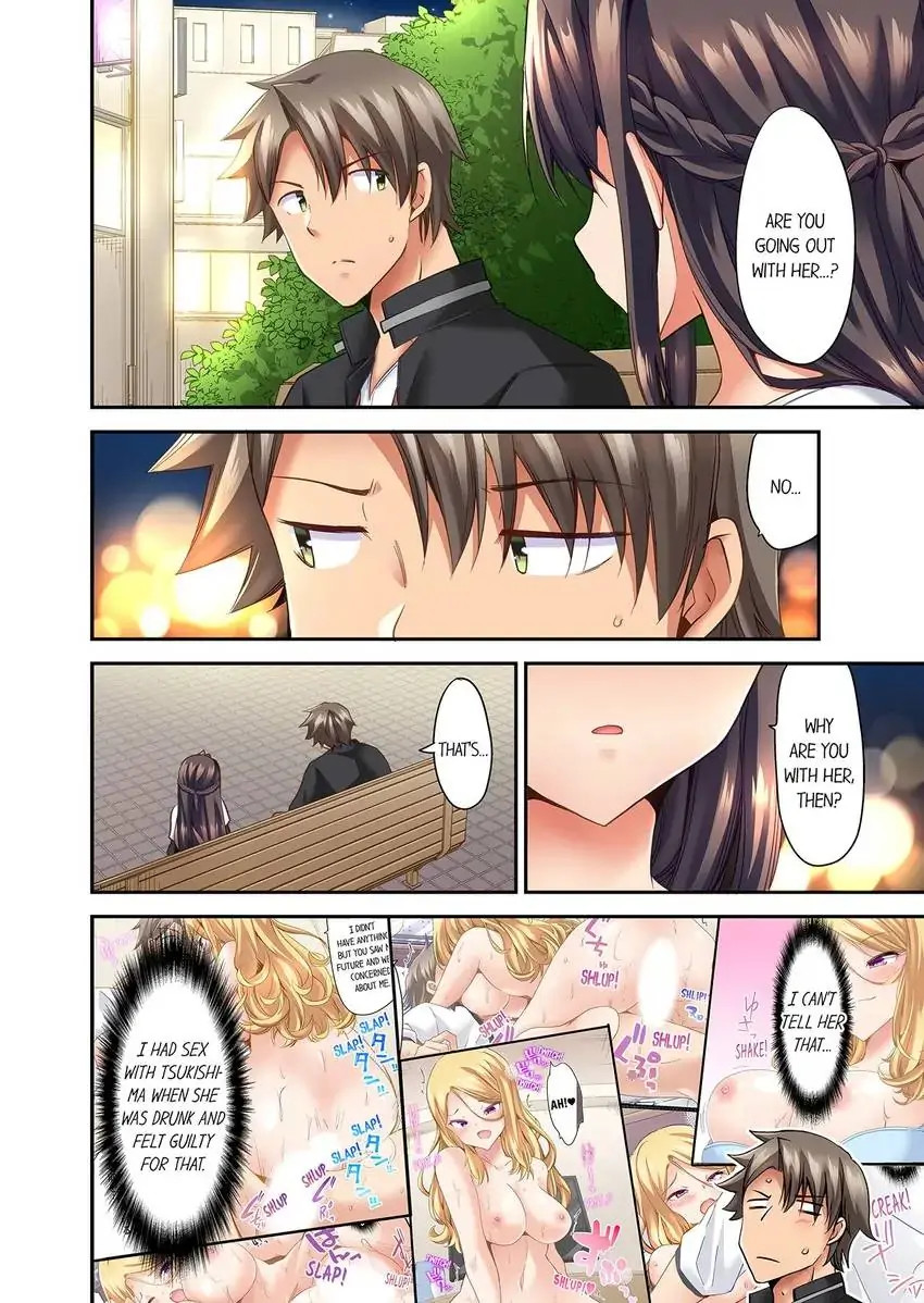 Orgasm is the Essential Part of Sex!? - Chapter 28 [photo 3] - MangaPorn