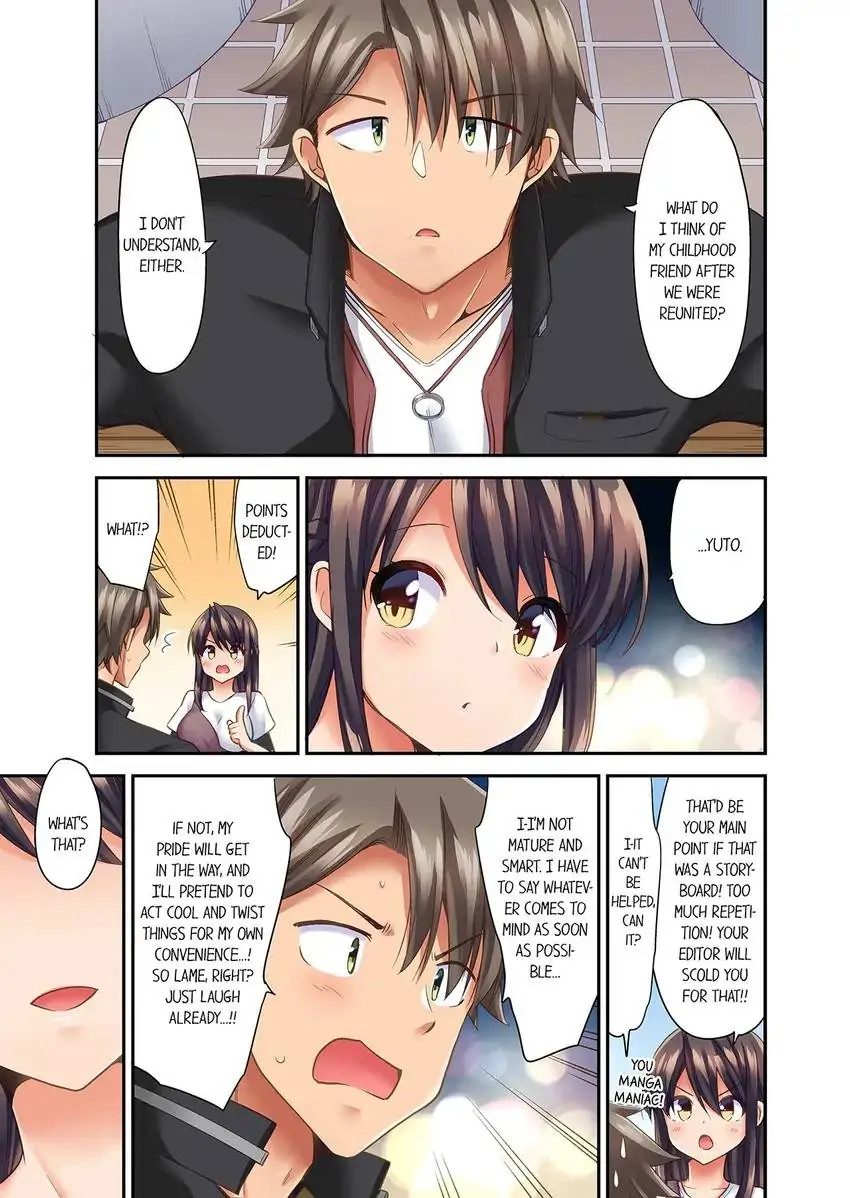 Orgasm is the Essential Part of Sex!? - Chapter 28 [photo 6] - MangaPorn
