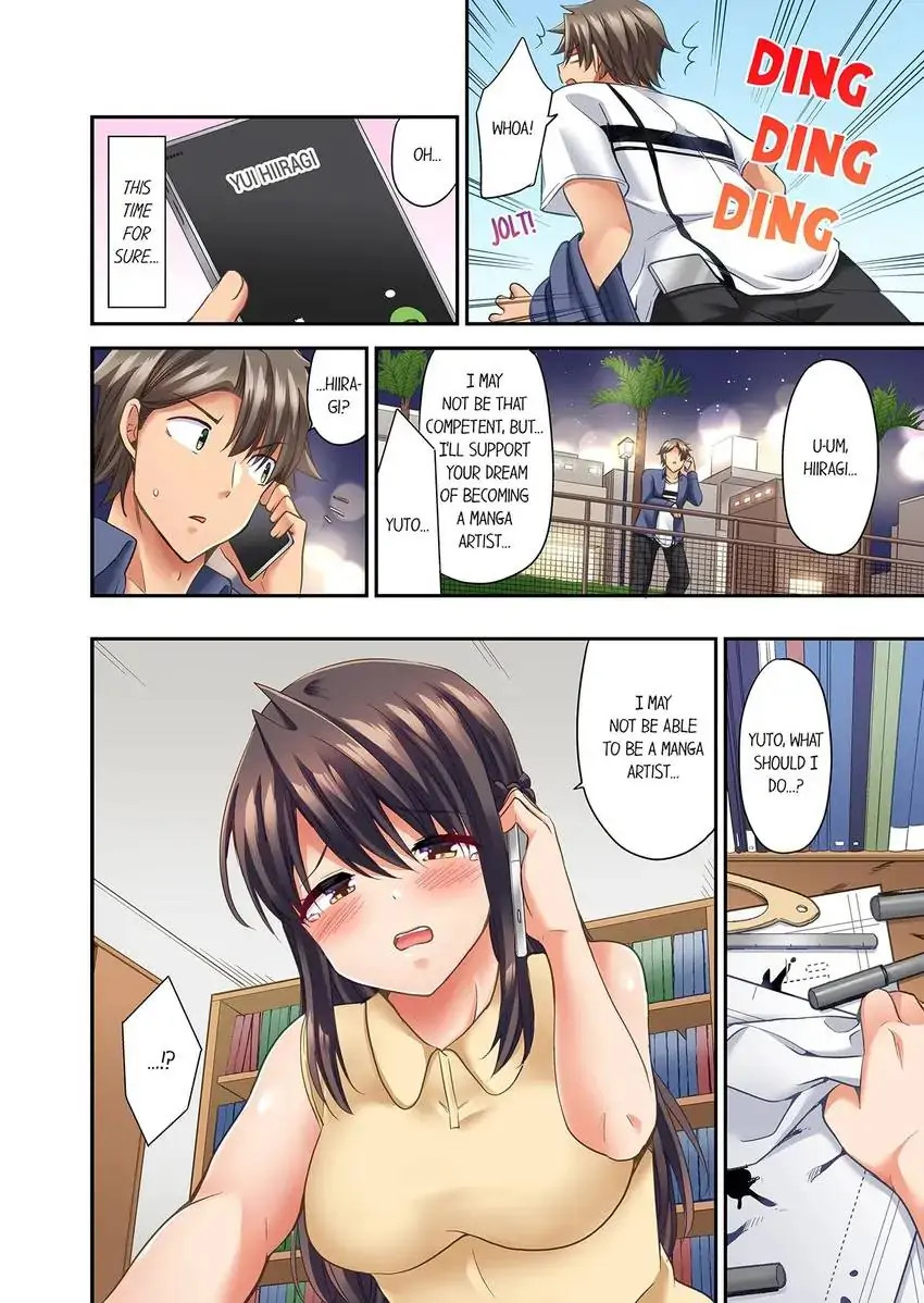Orgasm is the Essential Part of Sex!? - Chapter 33 [photo 9] - MangaPorn