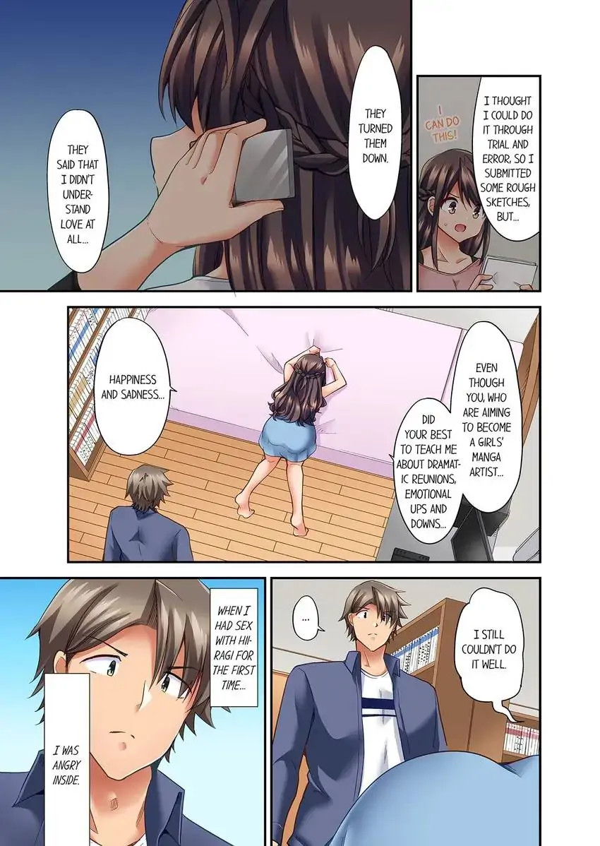 Orgasm is the Essential Part of Sex!? - Chapter 34 [photo 4] - MangaPorn