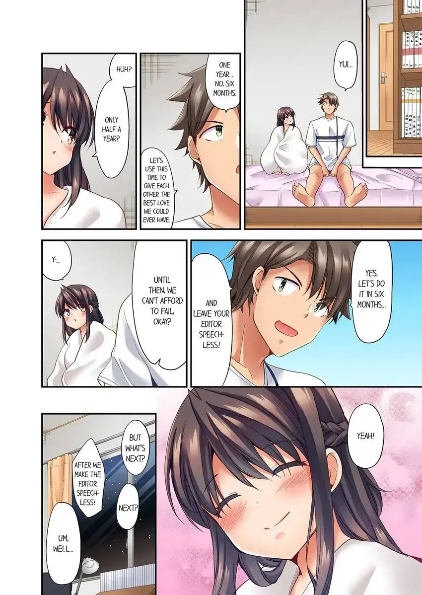 Orgasm is the Essential Part of Sex!? - Chapter 36 [photo 7] - MangaPorn