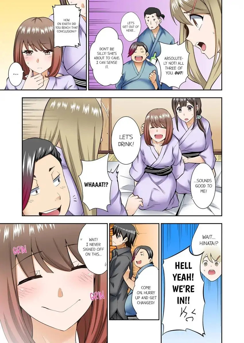 They’ll All Find Out That It’s Inside Me! - Chapter 4 [photo 6] - MangaPorn