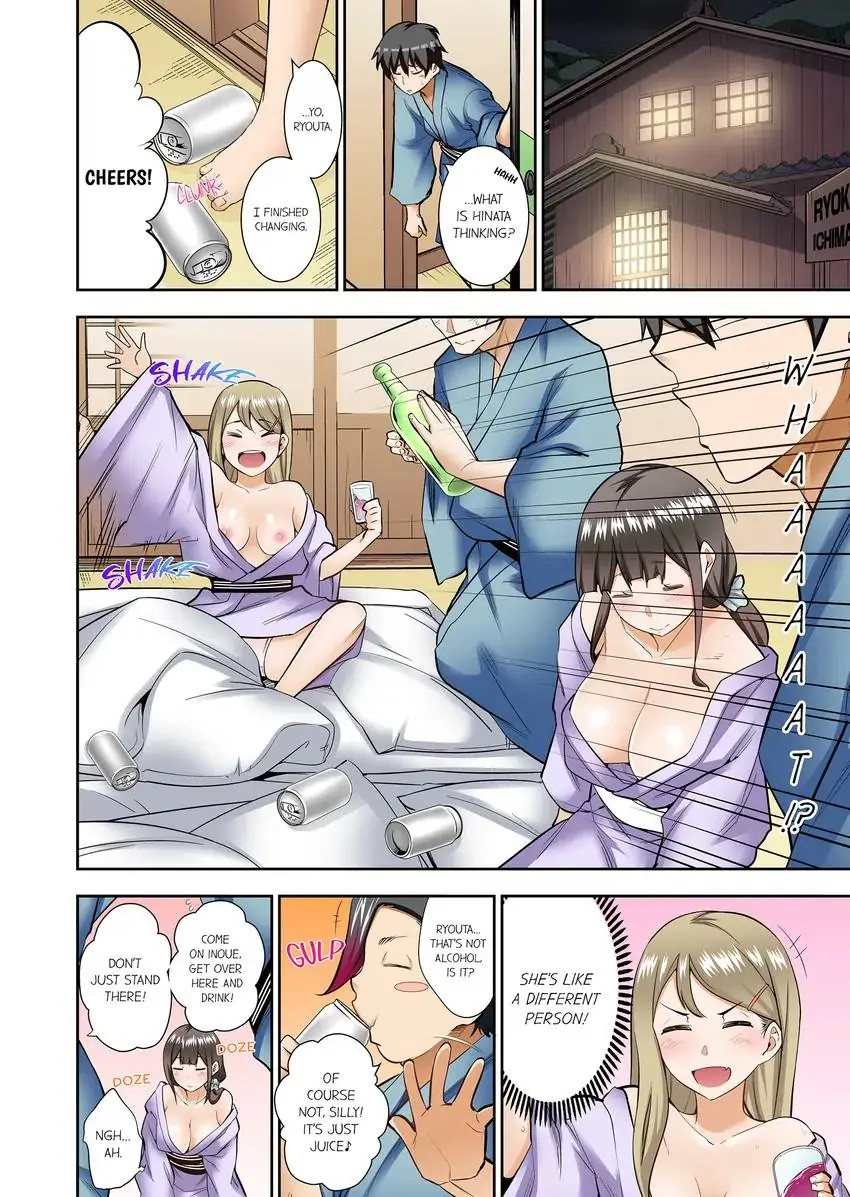 They’ll All Find Out That It’s Inside Me! - Chapter 4 [photo 7] - MangaPorn