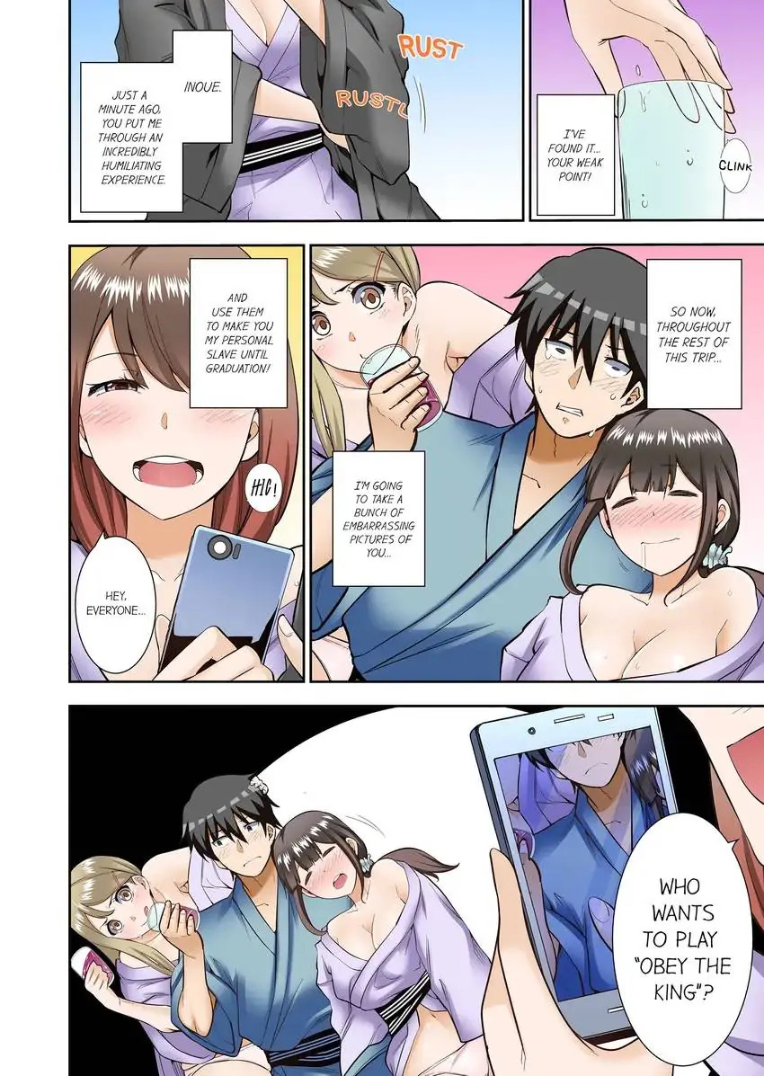 They’ll All Find Out That It’s Inside Me! - Chapter 4 [photo 9] - MangaPorn