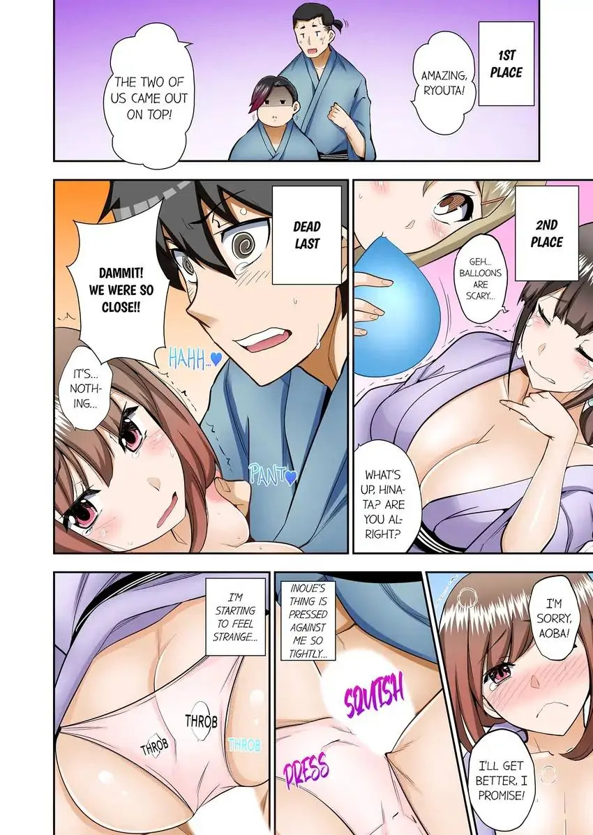 They’ll All Find Out That It’s Inside Me! - Chapter 12 [photo 3] - MangaPorn