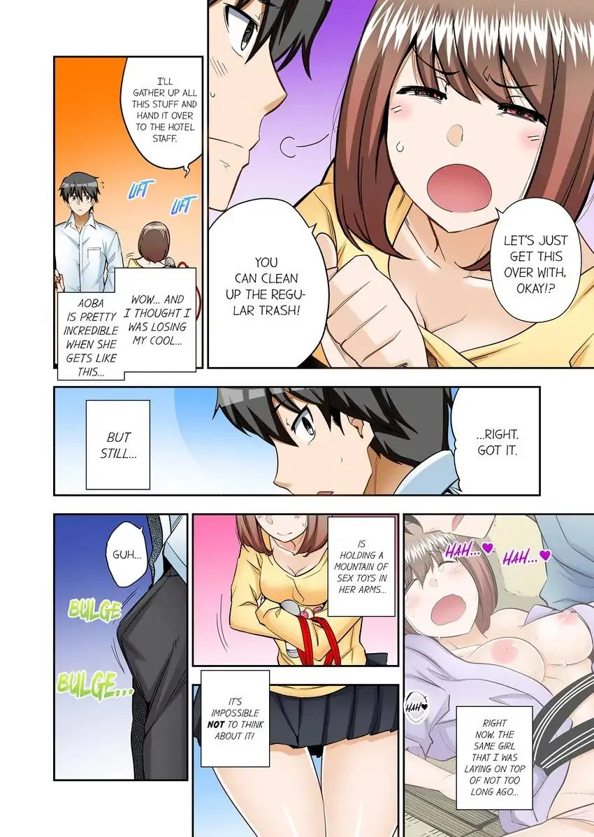 They’ll All Find Out That It’s Inside Me! - Chapter 14 [photo 3] - MangaPorn