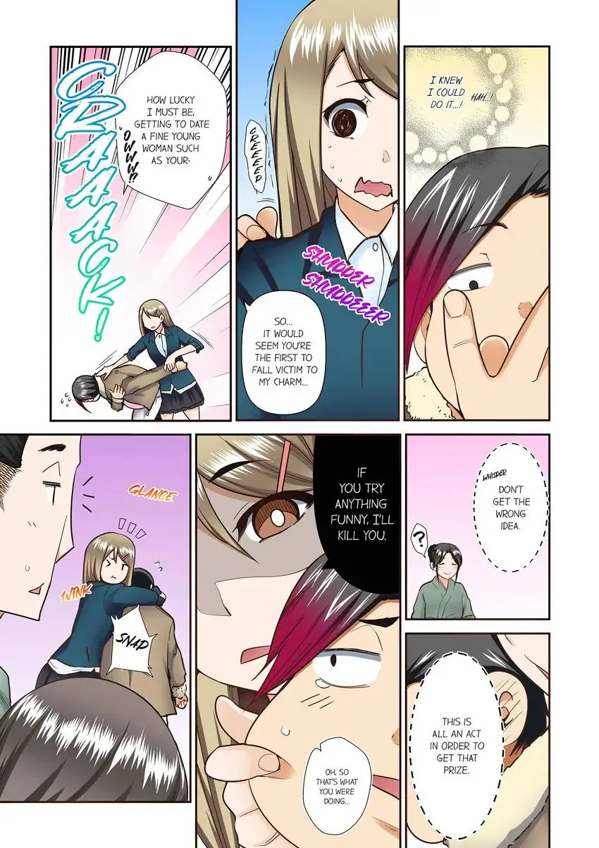 They’ll All Find Out That It’s Inside Me! - Chapter 17 [photo 8] - MangaPorn