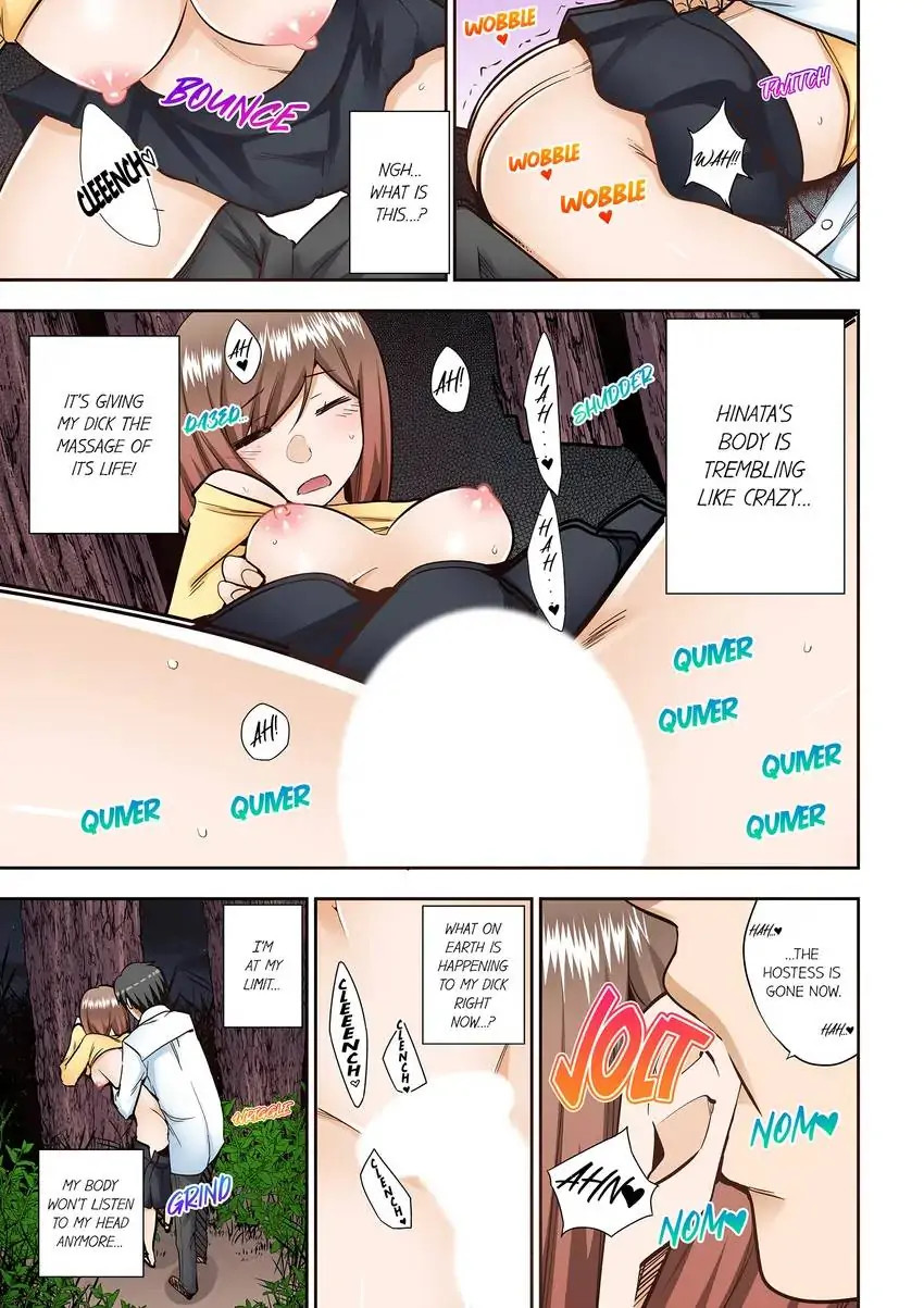 They’ll All Find Out That It’s Inside Me! - Chapter 20 [photo 6] - MangaPorn