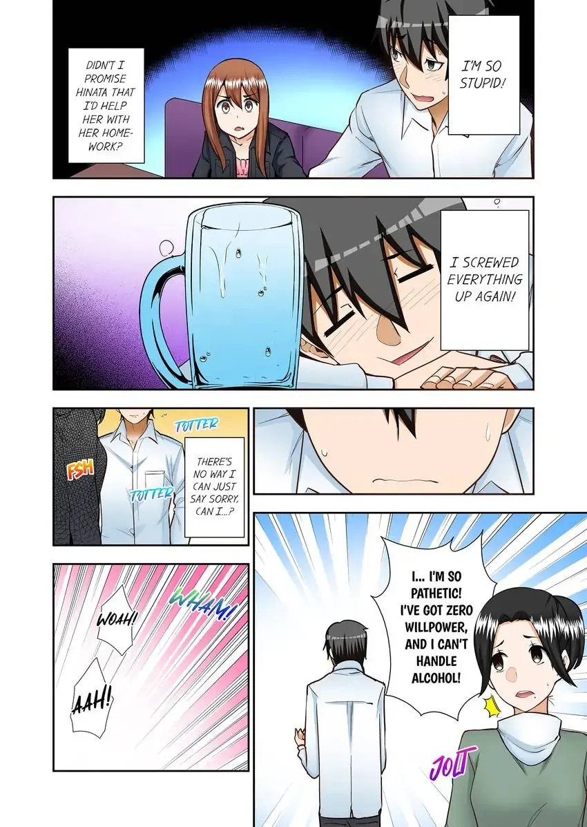 They’ll All Find Out That It’s Inside Me! - Chapter 32 [photo 5] - MangaPorn