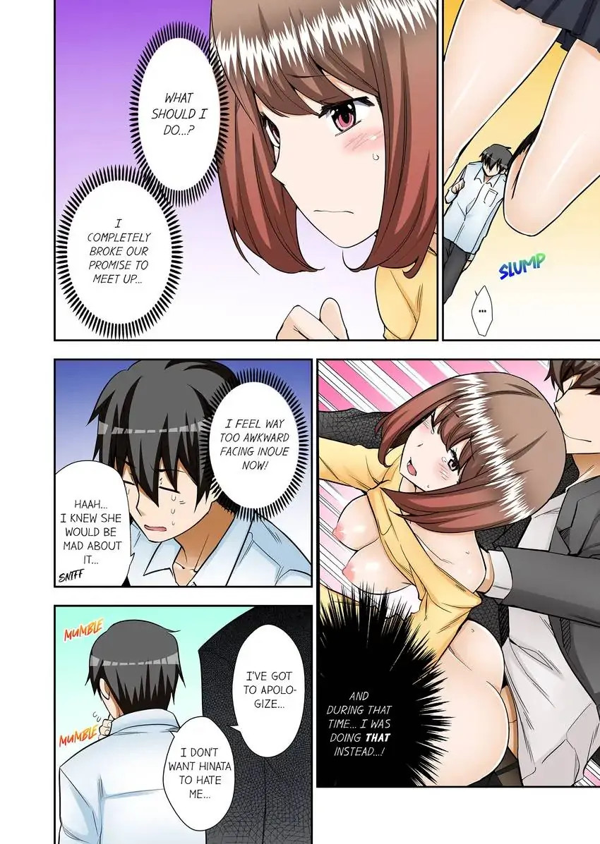 They’ll All Find Out That It’s Inside Me! - Chapter 32 [photo 7] - MangaPorn