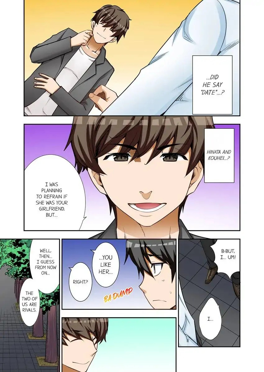 They’ll All Find Out That It’s Inside Me! - Chapter 33 [photo 2] - MangaPorn