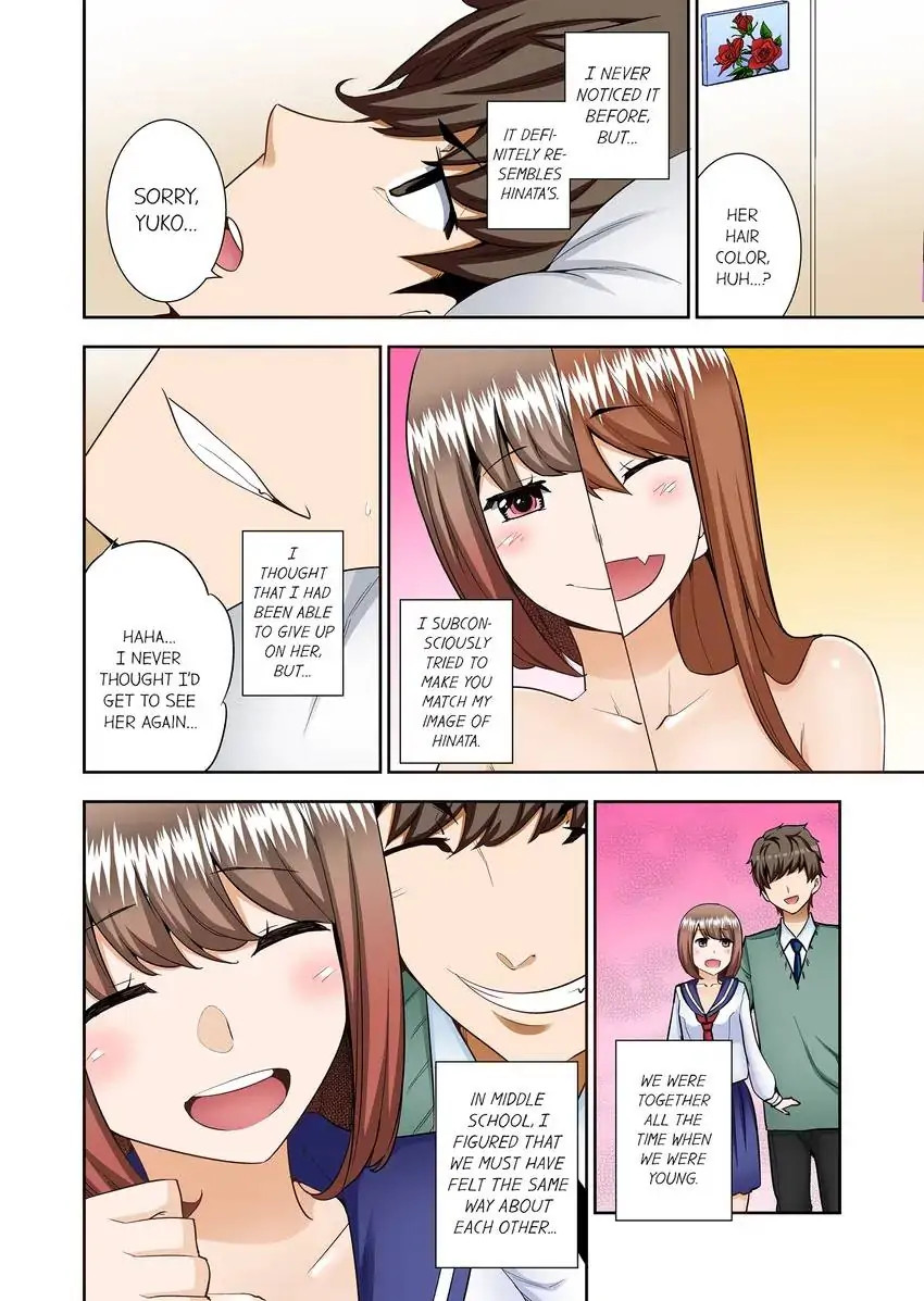 They’ll All Find Out That It’s Inside Me! - Chapter 34 [photo 7] - MangaPorn