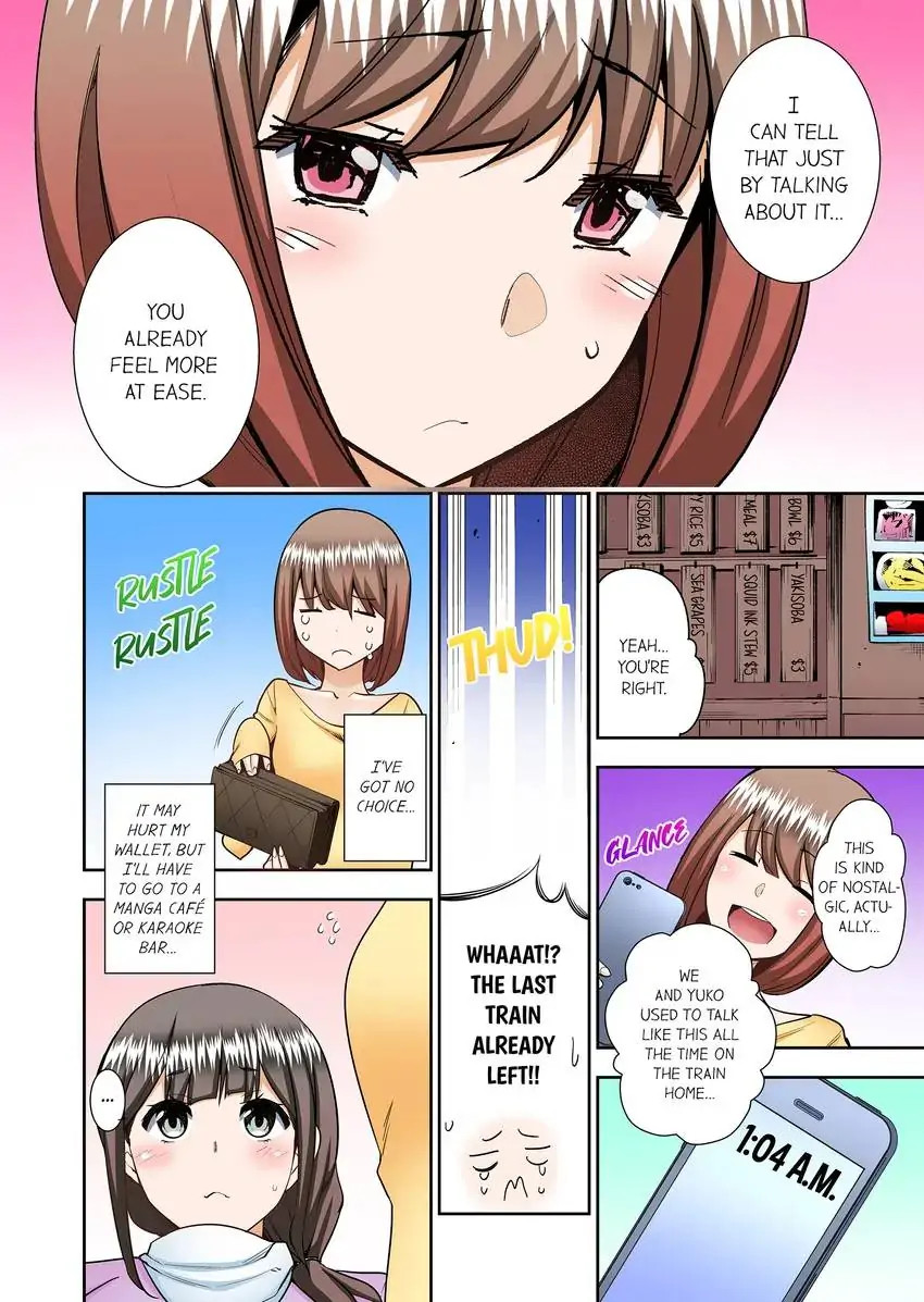 They’ll All Find Out That It’s Inside Me! - Chapter 35 [photo 5] - MangaPorn