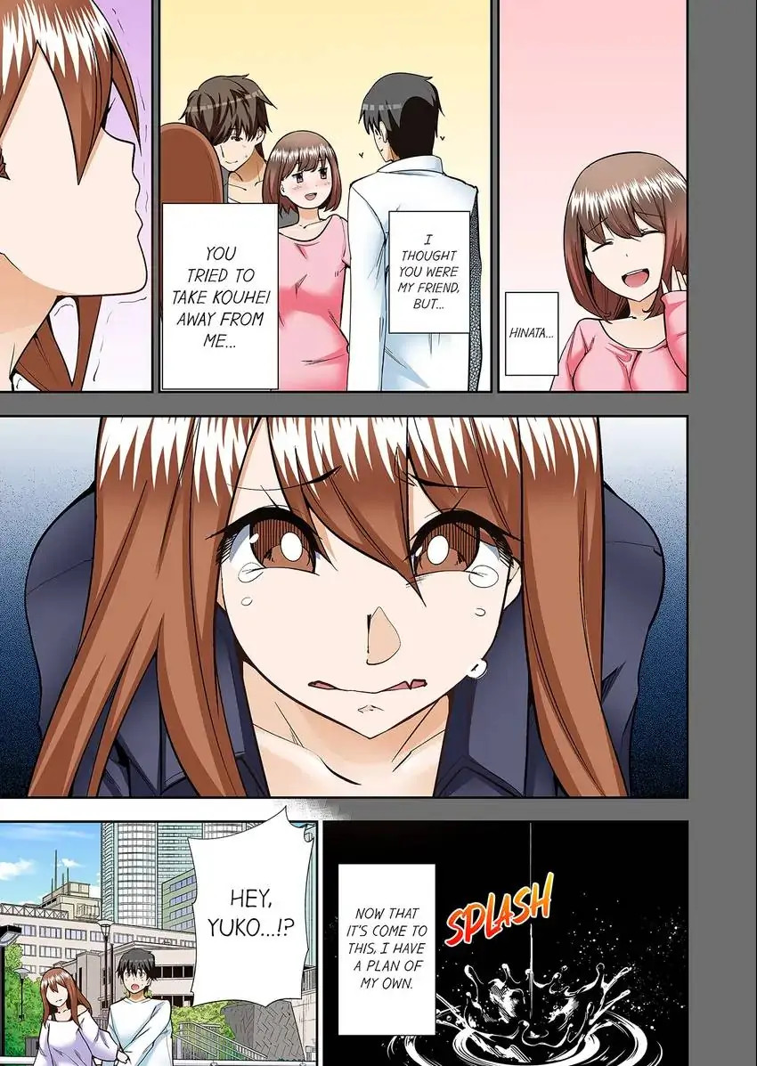 They’ll All Find Out That It’s Inside Me! - Chapter 49 [photo 2] - MangaPorn