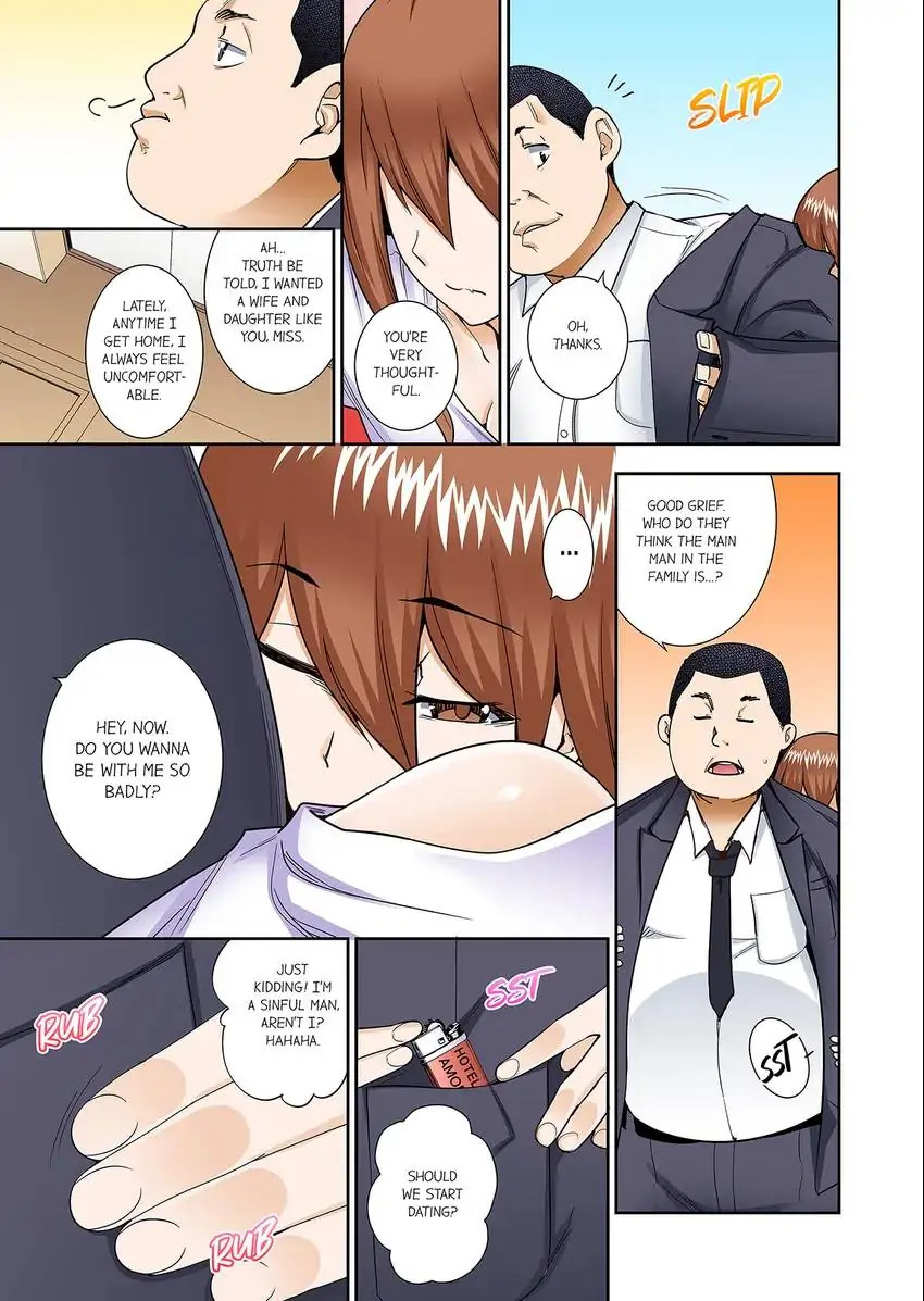 They’ll All Find Out That It’s Inside Me! - Chapter 54 [photo 4] - MangaPorn