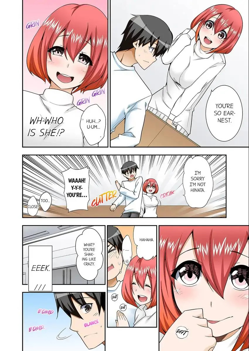 They’ll All Find Out That It’s Inside Me! - Chapter 55 [photo 3] - MangaPorn