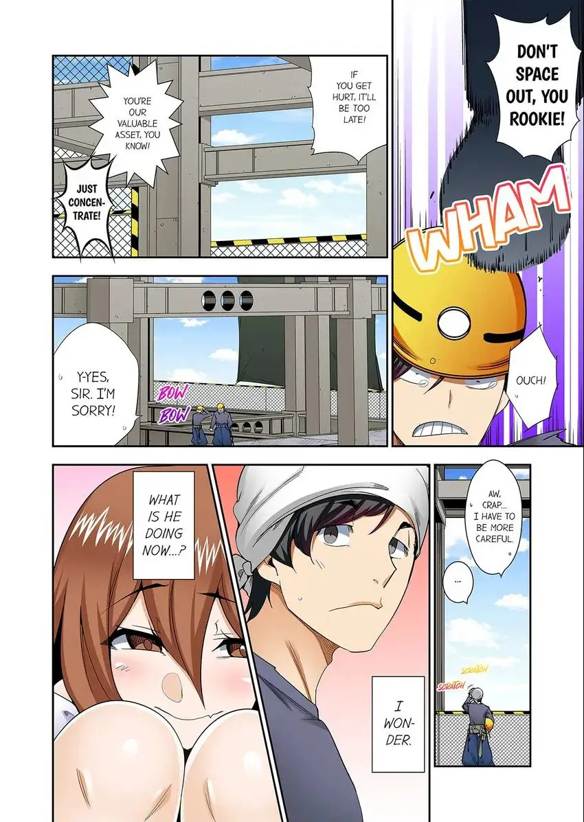 They’ll All Find Out That It’s Inside Me! - Chapter 57 [photo 9] - MangaPorn