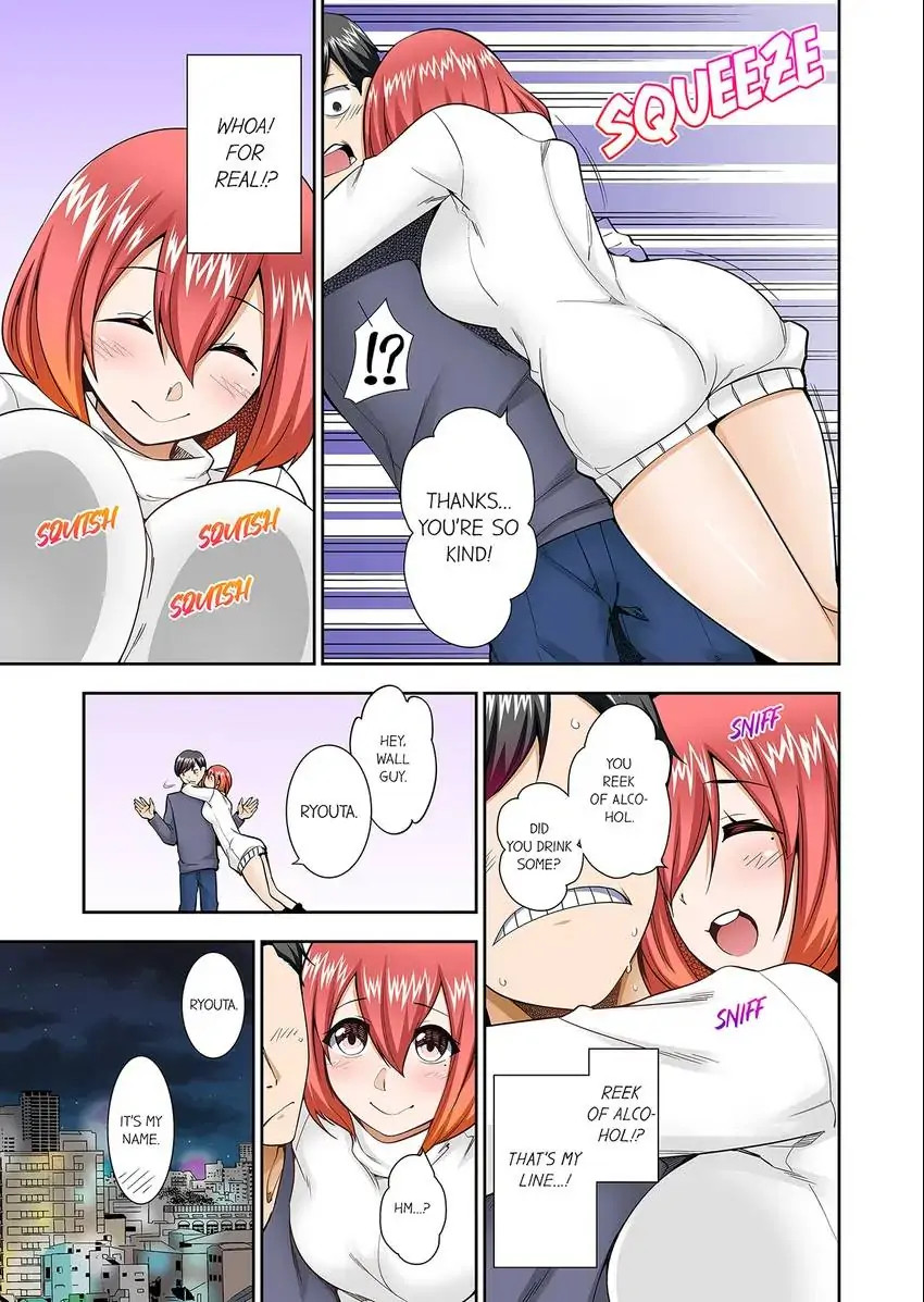 They’ll All Find Out That It’s Inside Me! - Chapter 58 [photo 6] - MangaPorn