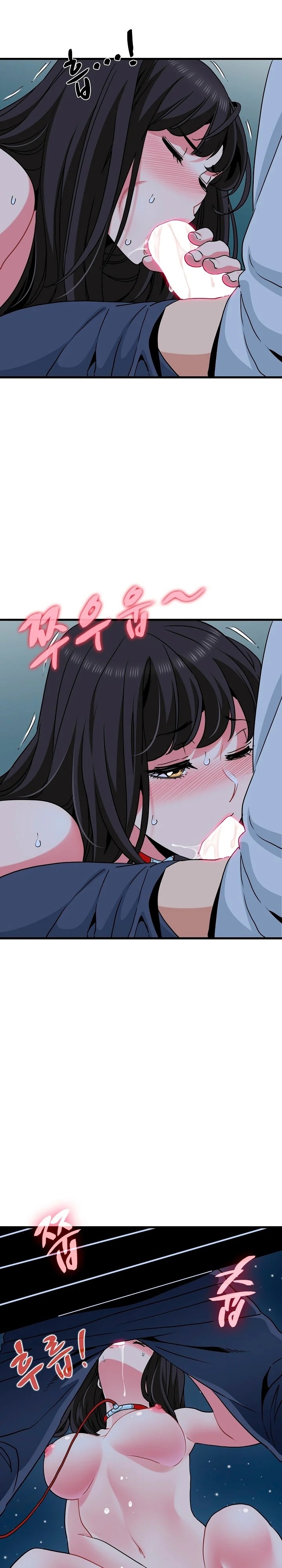 A Turning Point Raw - Chapter 53 [photo 4] - MangaPorn