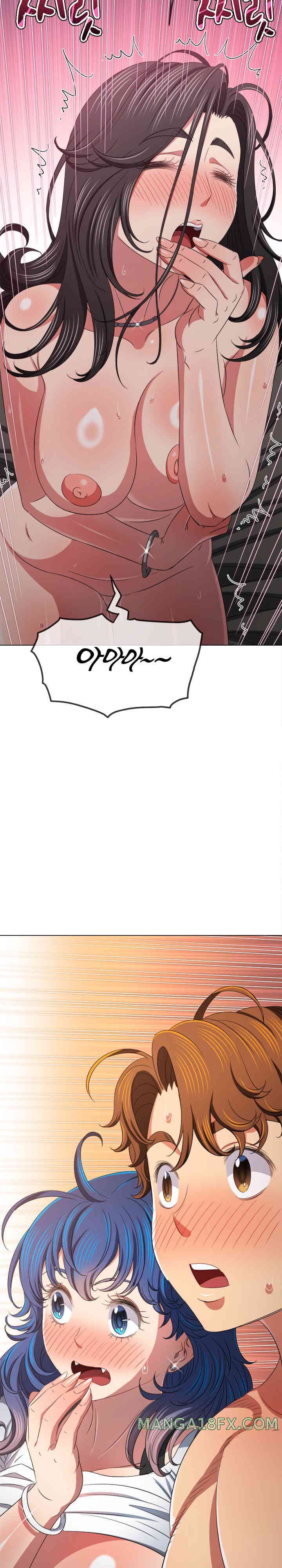 My High School Bully Raw - Chapter 218 [photo 27] - MangaPorn