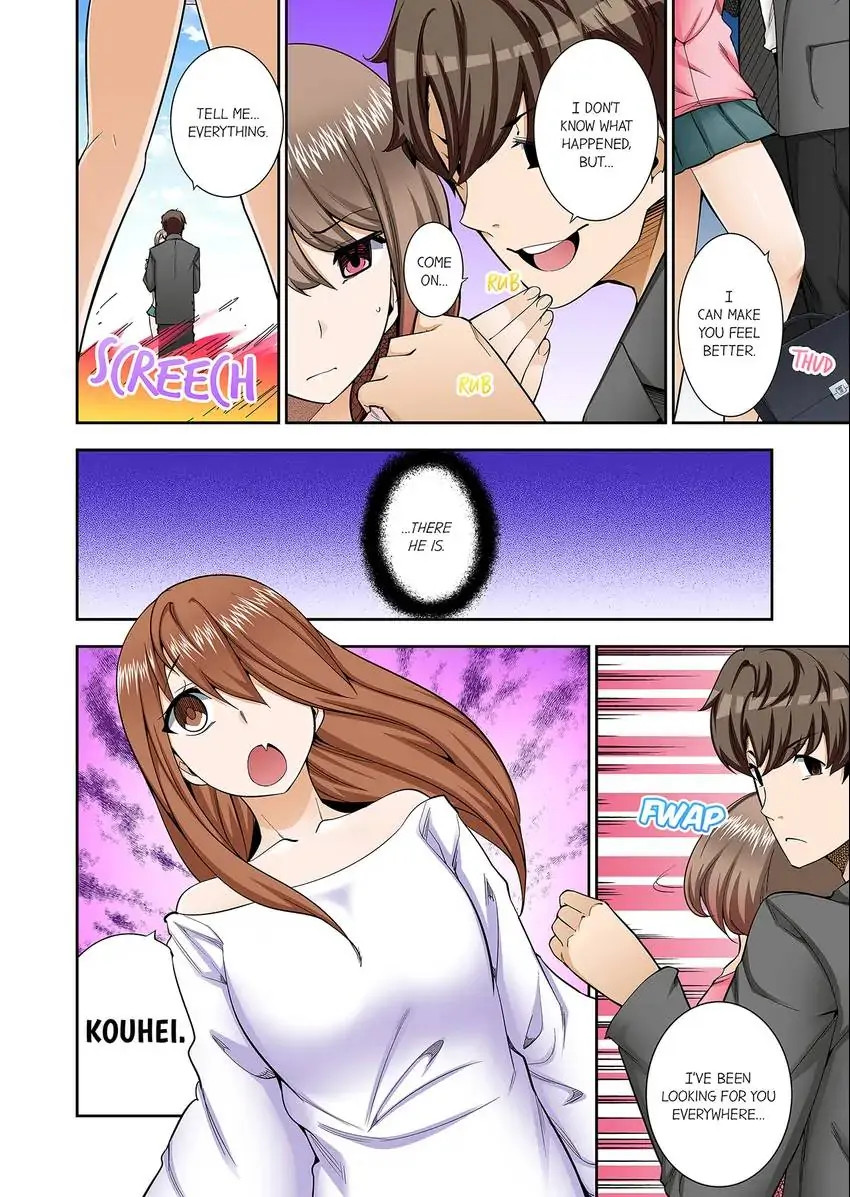 They’ll All Find Out That It’s Inside Me! - Chapter 65 [photo 9] - MangaPorn