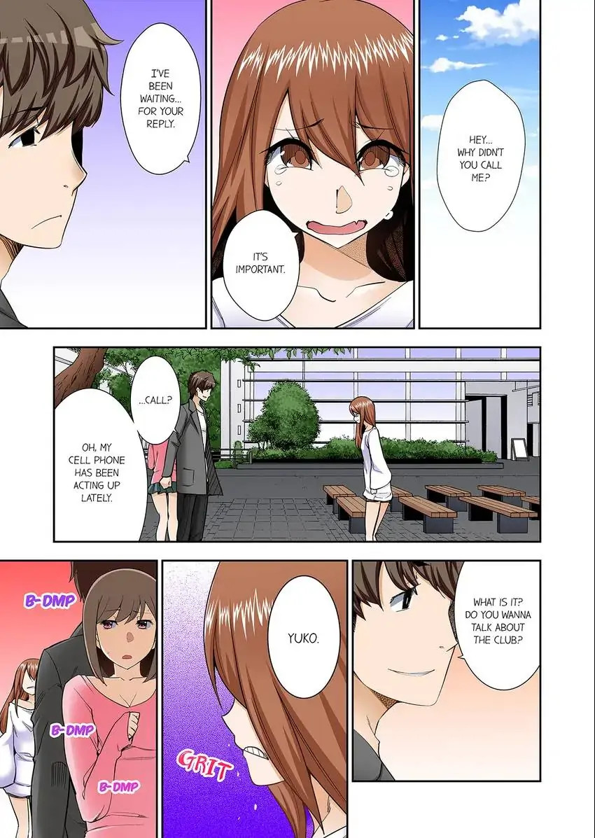 They’ll All Find Out That It’s Inside Me! - Chapter 66 [photo 2] - MangaPorn