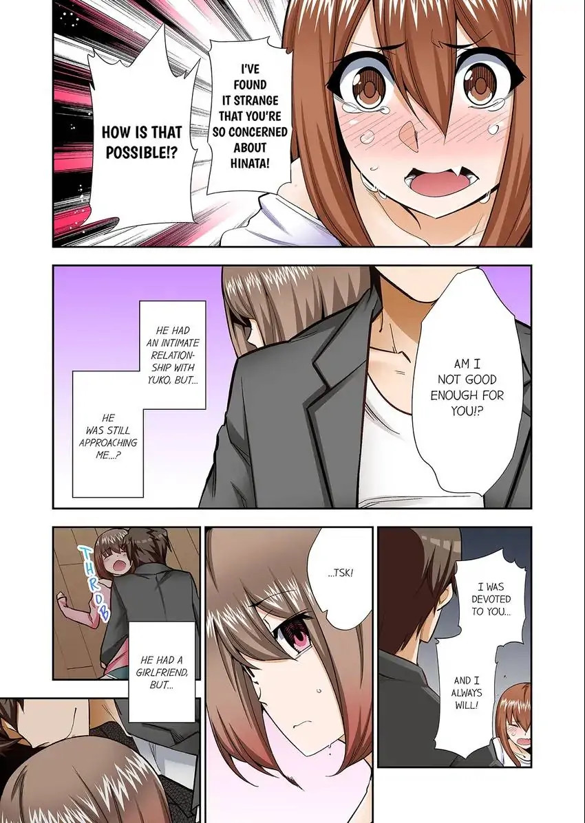 They’ll All Find Out That It’s Inside Me! - Chapter 66 [photo 4] - MangaPorn