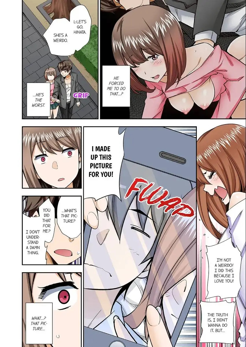 They’ll All Find Out That It’s Inside Me! - Chapter 66 [photo 5] - MangaPorn