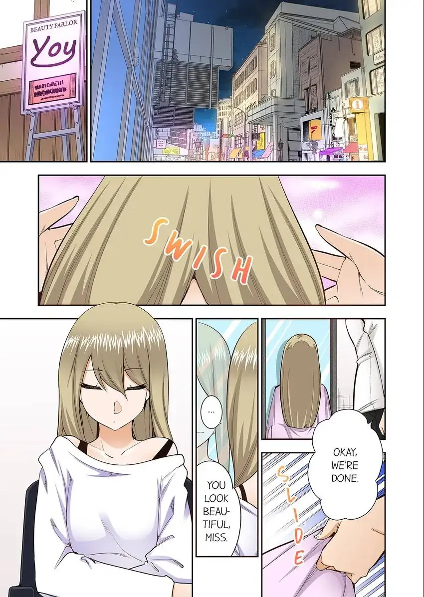 They’ll All Find Out That It’s Inside Me! - Chapter 67 [photo 2] - MangaPorn