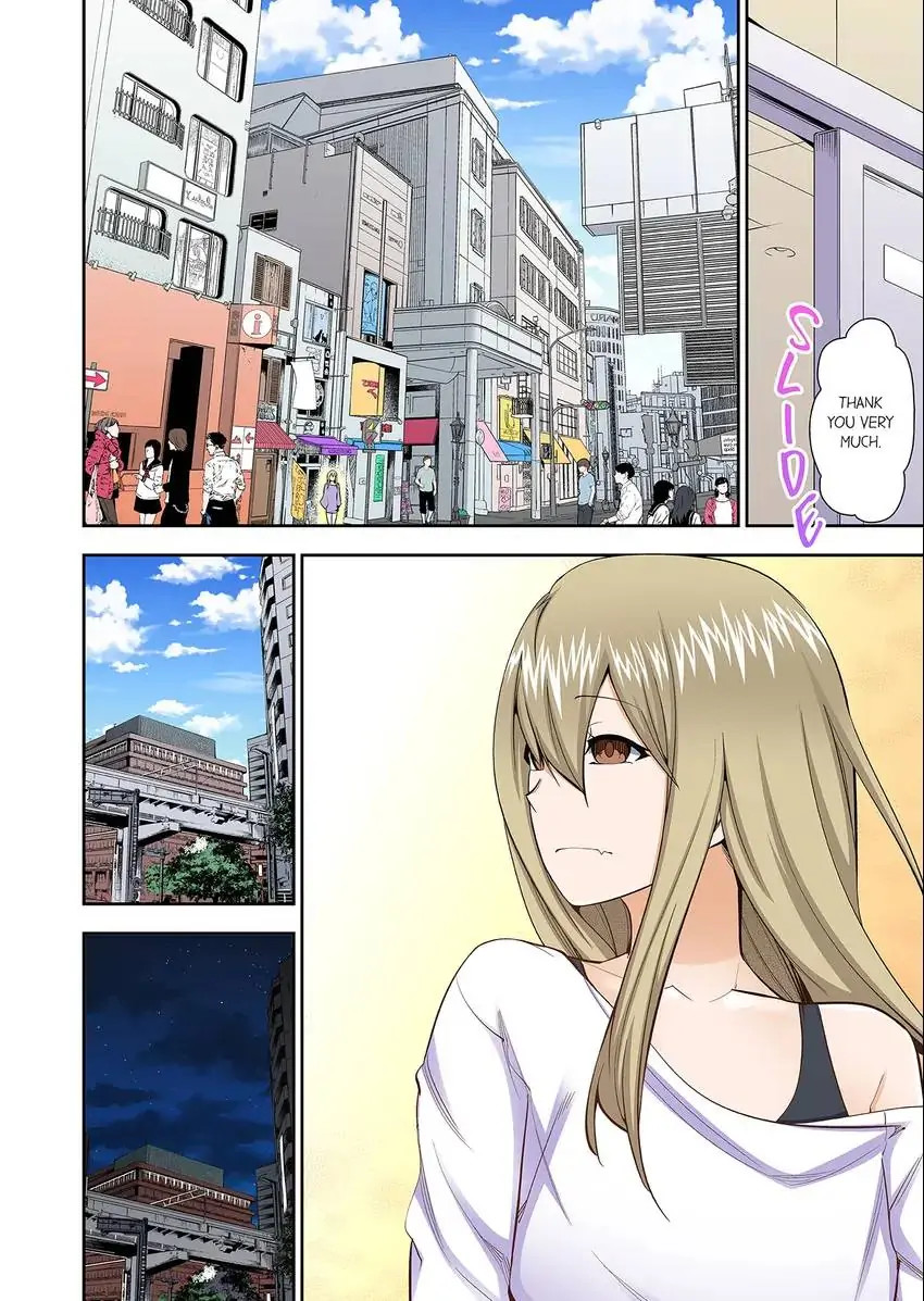 They’ll All Find Out That It’s Inside Me! - Chapter 67 [photo 3] - MangaPorn