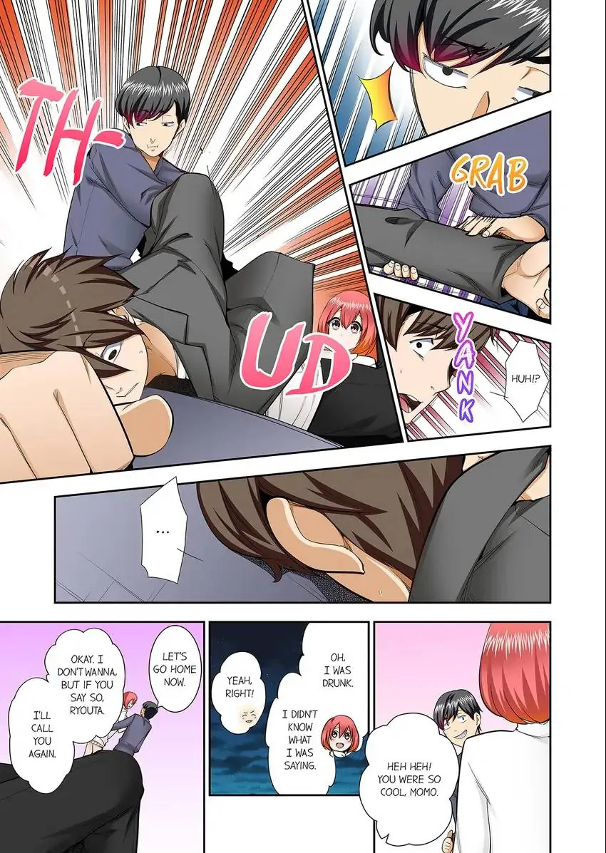 They’ll All Find Out That It’s Inside Me! - Chapter 68 [photo 2] - MangaPorn