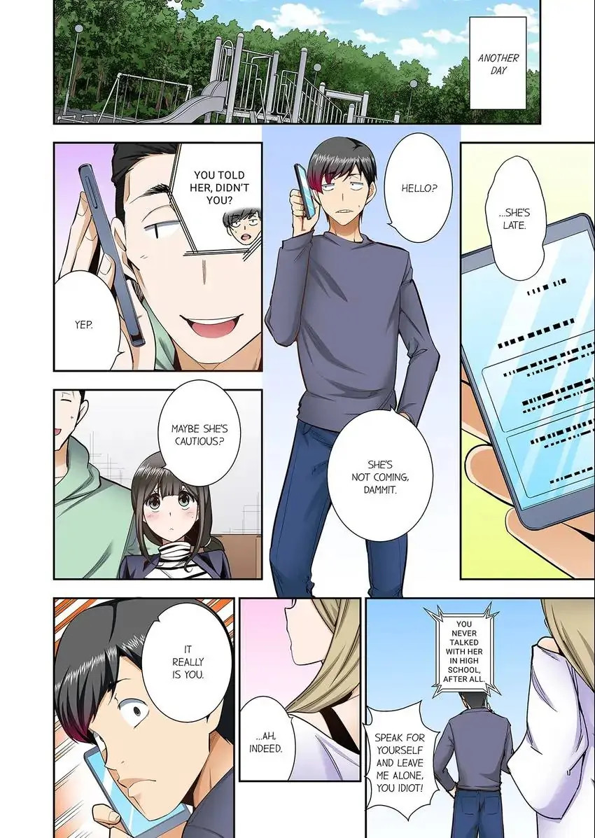 They’ll All Find Out That It’s Inside Me! - Chapter 68 [photo 3] - MangaPorn