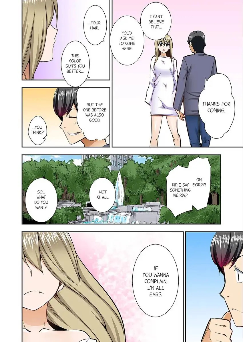 They’ll All Find Out That It’s Inside Me! - Chapter 68 [photo 5] - MangaPorn