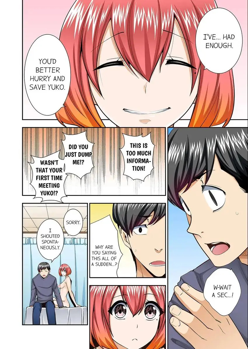 They’ll All Find Out That It’s Inside Me! - Chapter 71 [photo 3] - MangaPorn