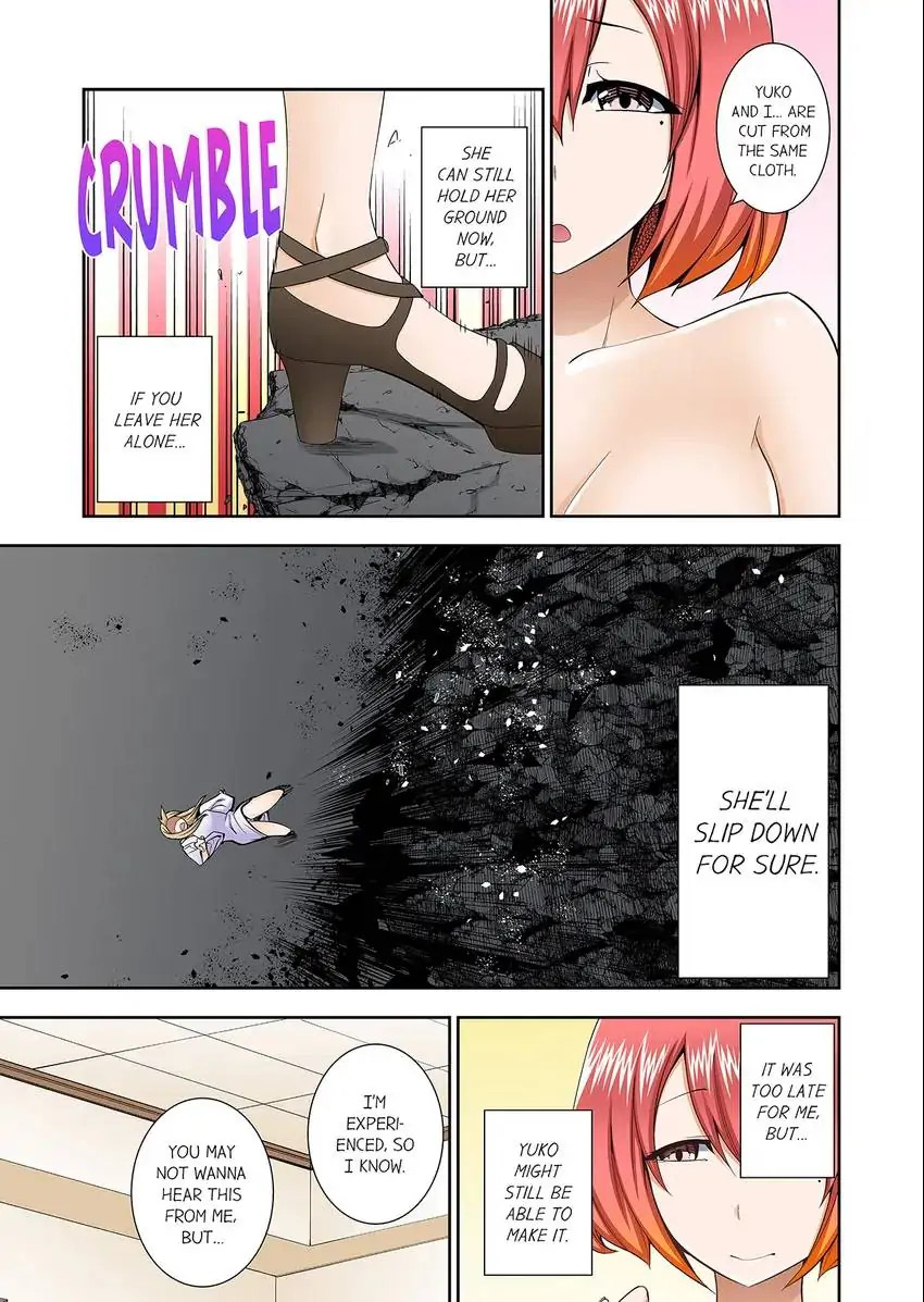 They’ll All Find Out That It’s Inside Me! - Chapter 71 [photo 4] - MangaPorn