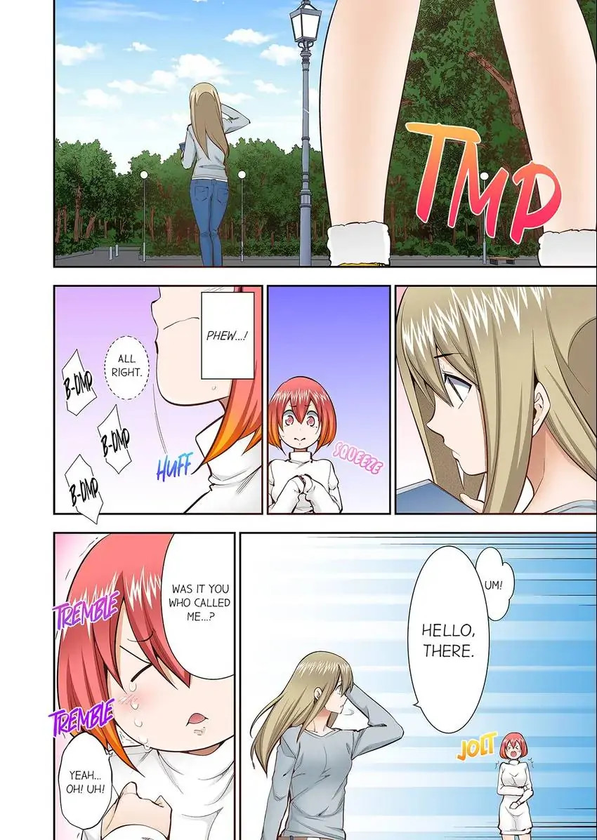 They’ll All Find Out That It’s Inside Me! - Chapter 73 [photo 3] - MangaPorn