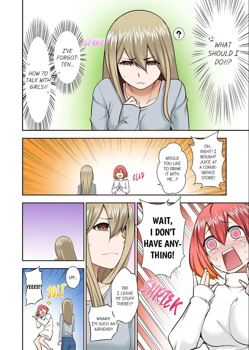 They’ll All Find Out That It’s Inside Me! - Chapter 73 [photo 5] - MangaPorn